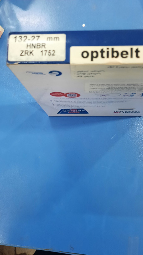 تسمه تایم ال90 اپتی بلت اصلی