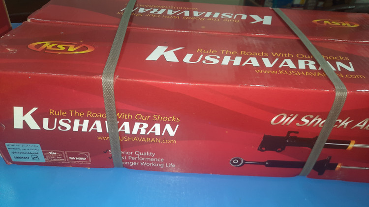کمک فنر روغنی جلو چپ پراید کوشاوران KUSHAVARAN